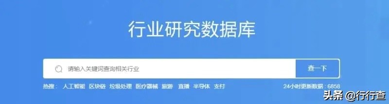 无人驾驶防疫车,无人驾驶消毒防疫车