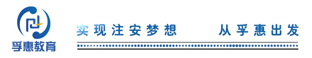 探讨！从海军安全工程聊海军，强于天下者必强于海