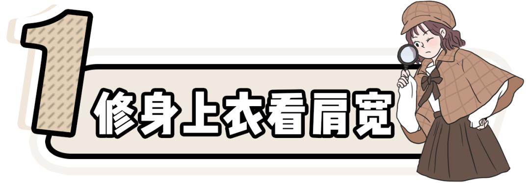 避雷指南之网购,男生一定要知道的网购避雷技巧