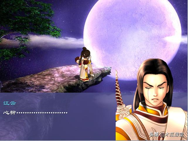 大佬停更绝三续作，网友怒了：“我来！”