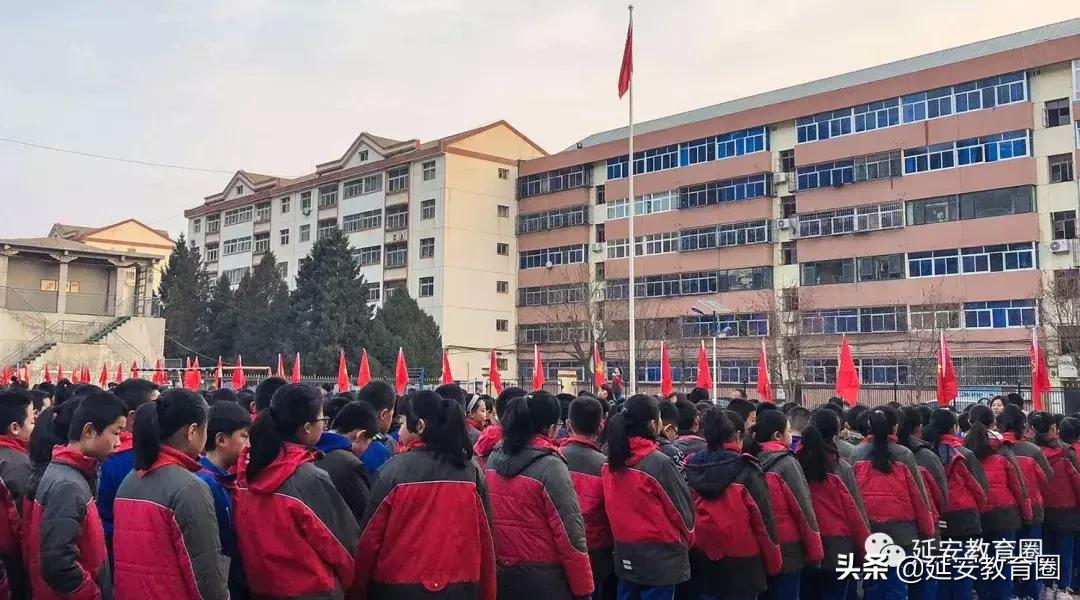 开学第一课第一个出场的是谁,开学第一课