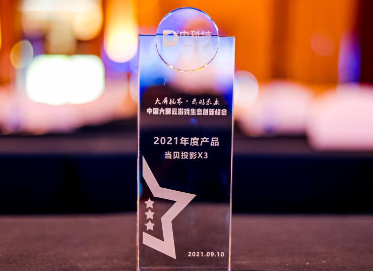 双十一好物必买,双十一低价好物必买清单数码