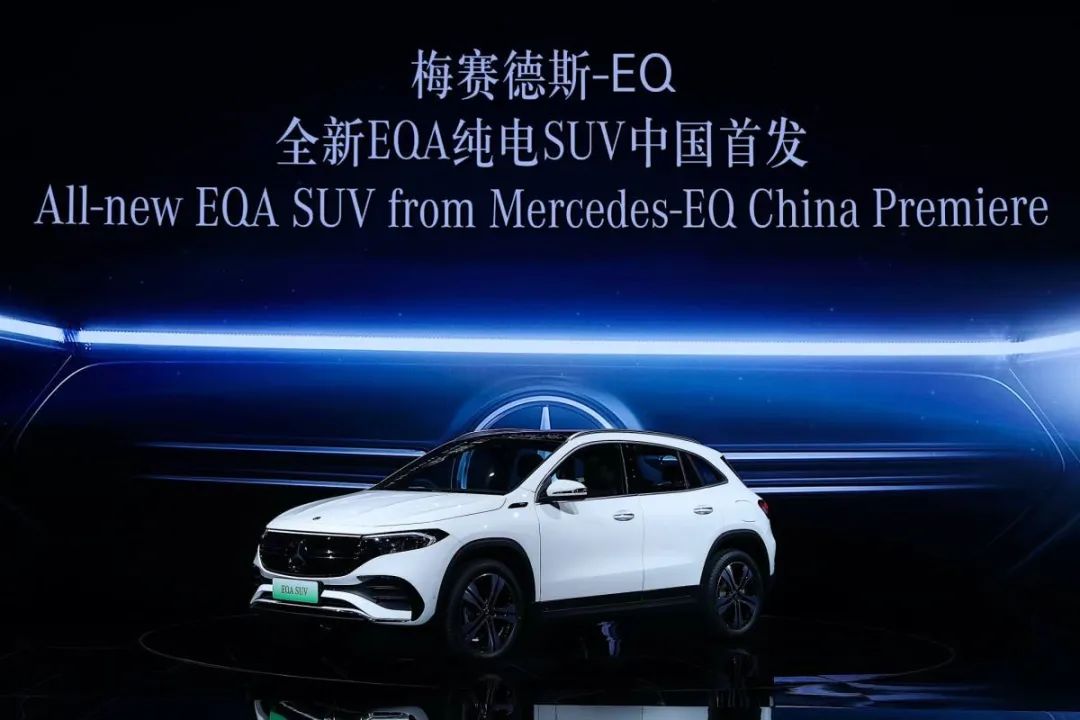 奔驰eqs预定量20000台,上海车展奔驰eqs价格