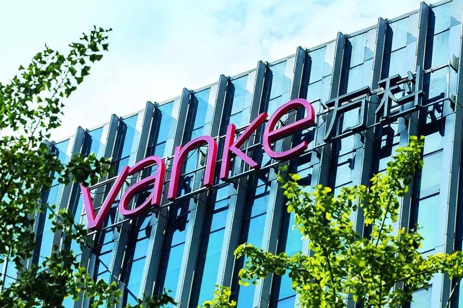 王石离开万科完整版,王石想回到年轻的时候