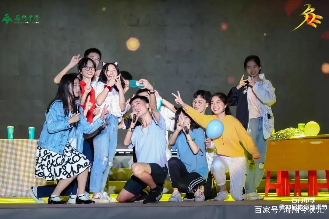 燃爆晚会,佛山学校晚会