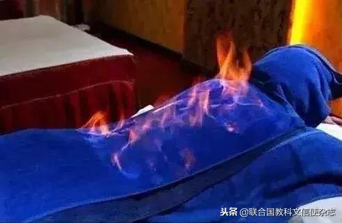 权健神奇火疗法真的有用吗,权健秘方