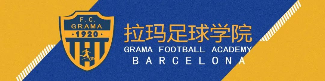 澶嶈鎬荤粨,澶嶈璁粌鍐呭