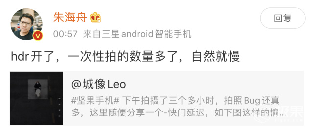 怎样把坚果pro3拍照发挥到极限,如何优化坚果pro3的拍照功能