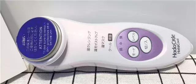 日本紧致美容仪第一名,日本销量最好的美容仪