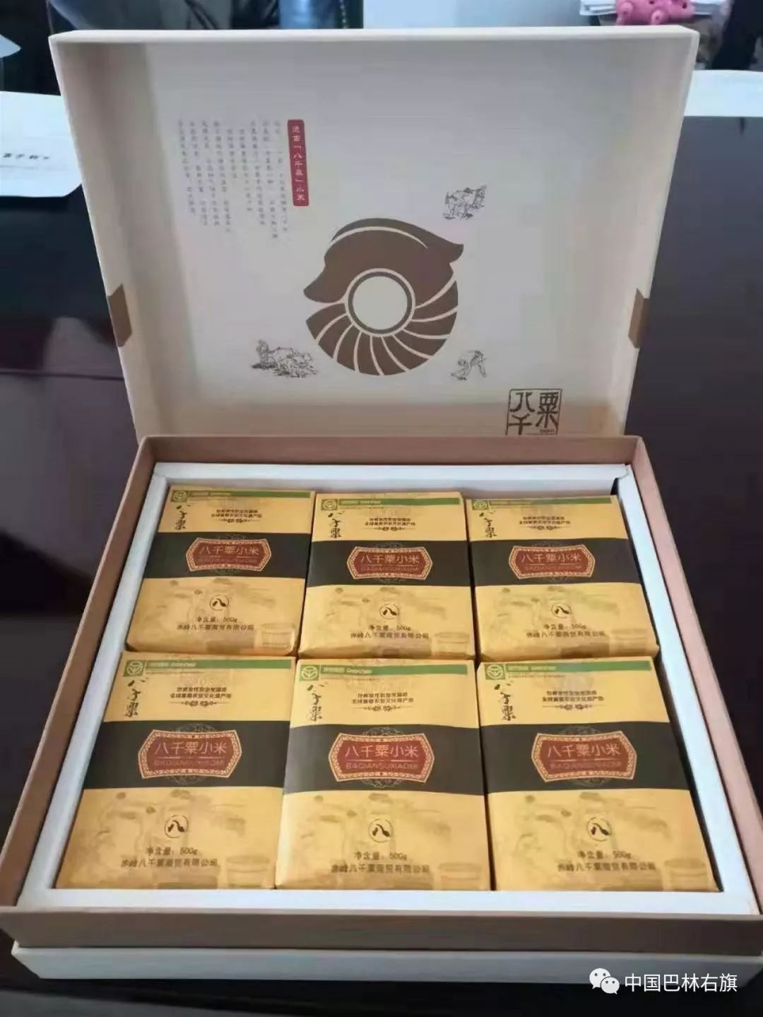 内蒙古巴林右旗的草原美景,赤峰巴林右旗旅游风景区