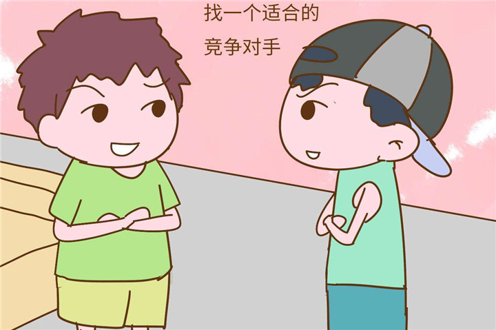 孩子没有竞争意识怎么教育,要从小培养男孩的竞争意识