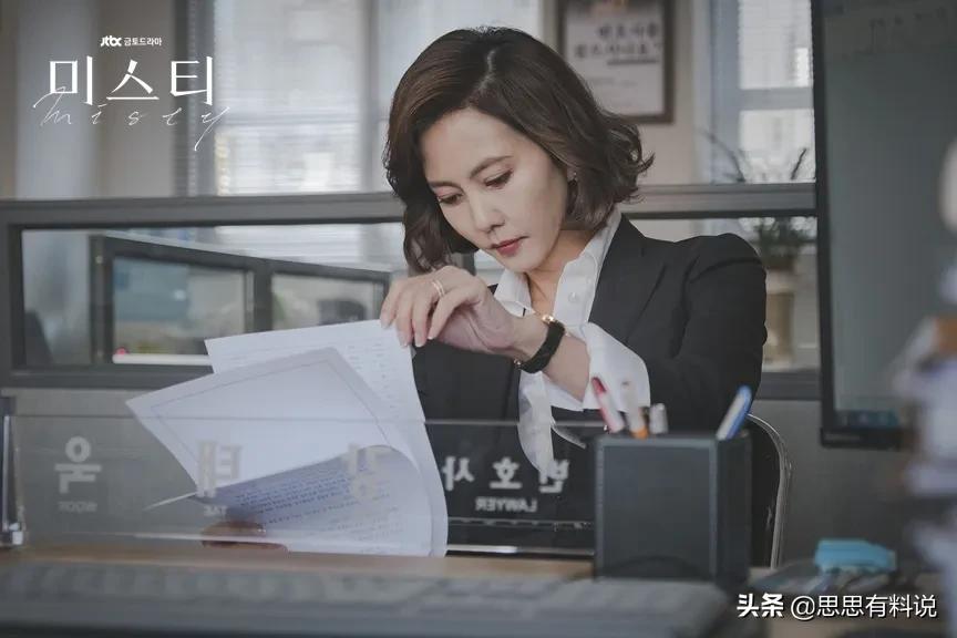 韩国大妈传统发型,韩国大妈和中国大妈的发型的区别