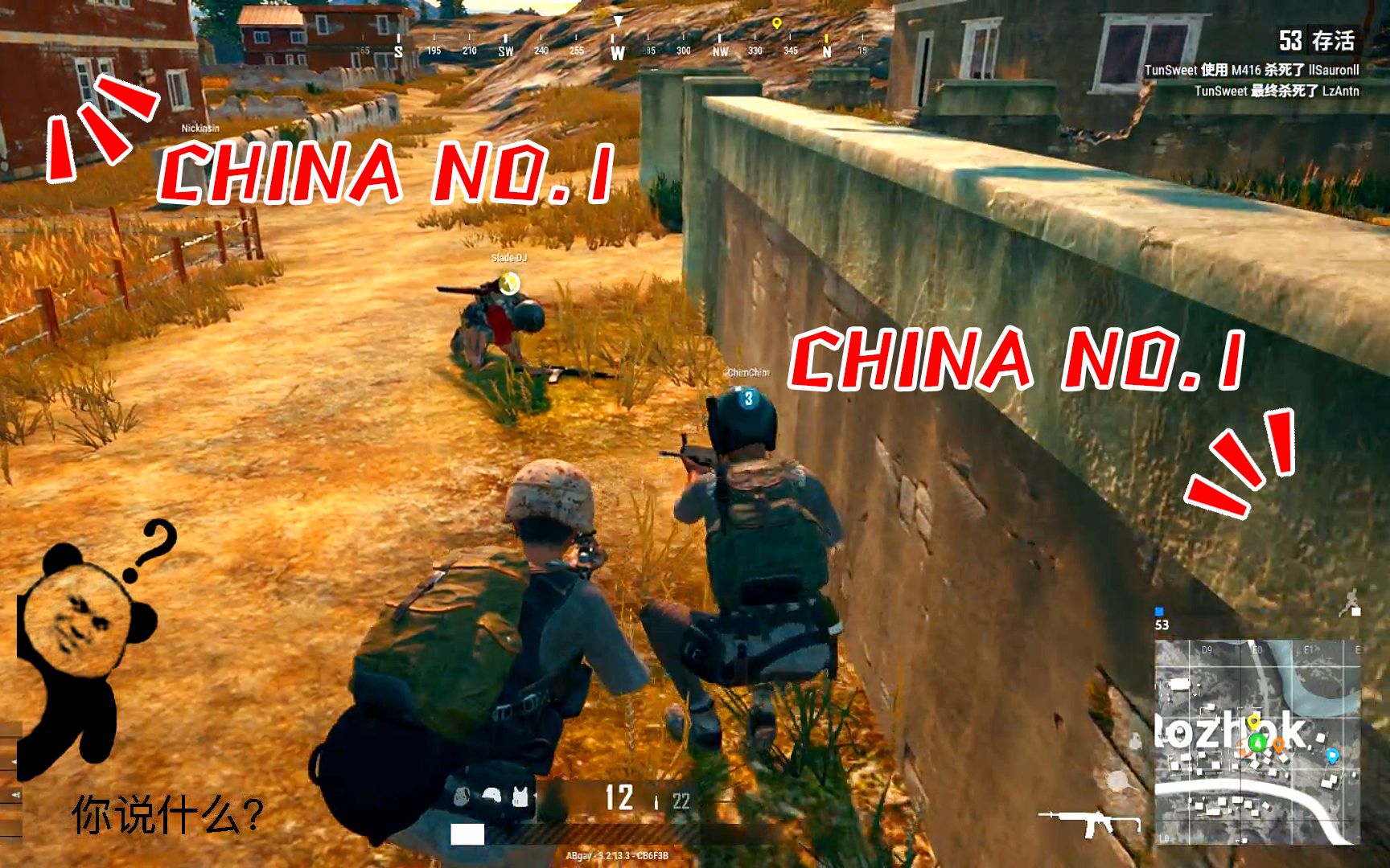 永劫无间端游和steam有什么区别,永劫无间官方服与steam服通行证