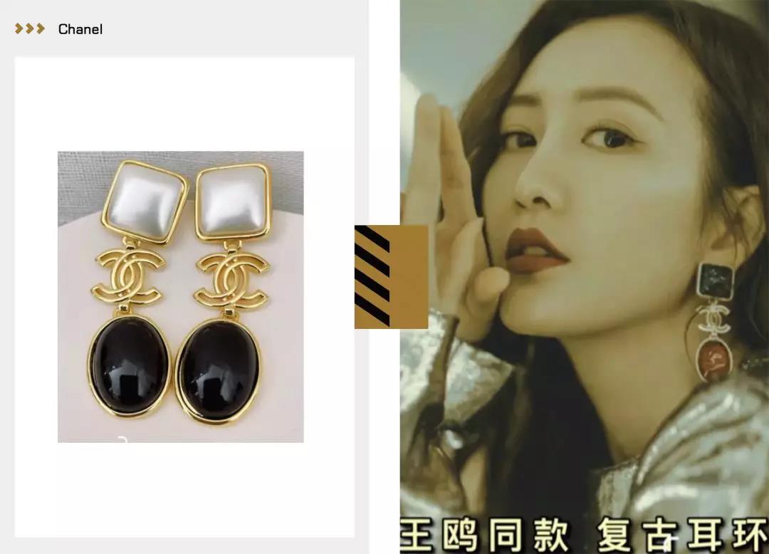 王鸥香奈儿耳环,浪姐2王鸥最新一期