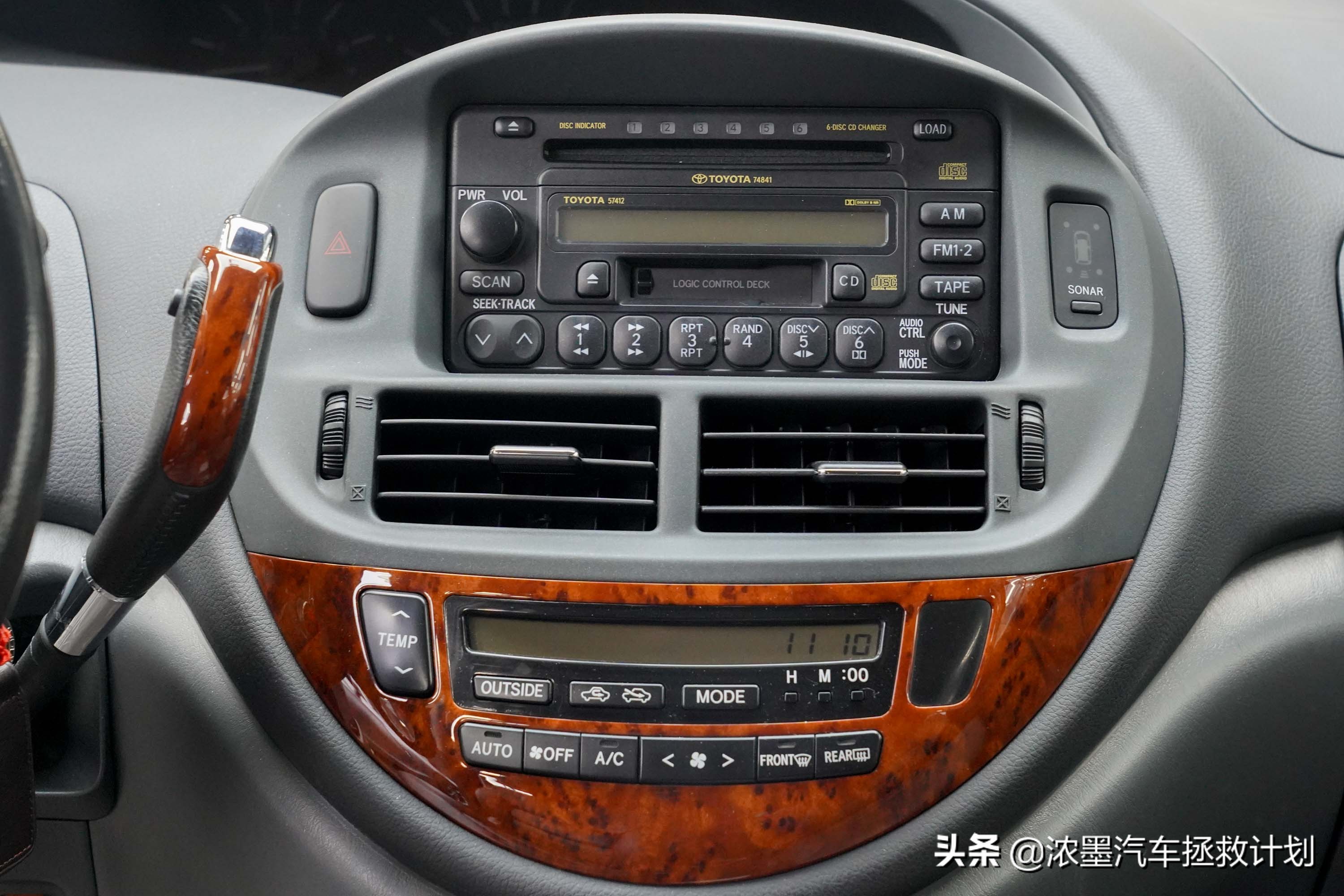 丰田普瑞维亚整备,丰田普瑞维亚第一代改款