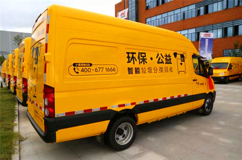 被网贷拖垮的独角兽，从估值150亿到破产重组，上万台机器成摆设