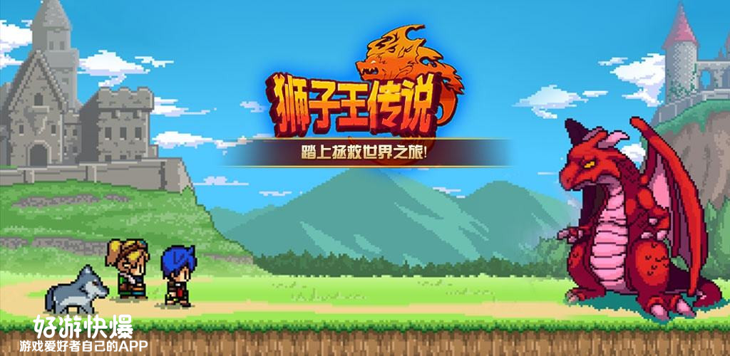 四月份有哪些最好玩的游戏,8月值得玩的游戏推荐