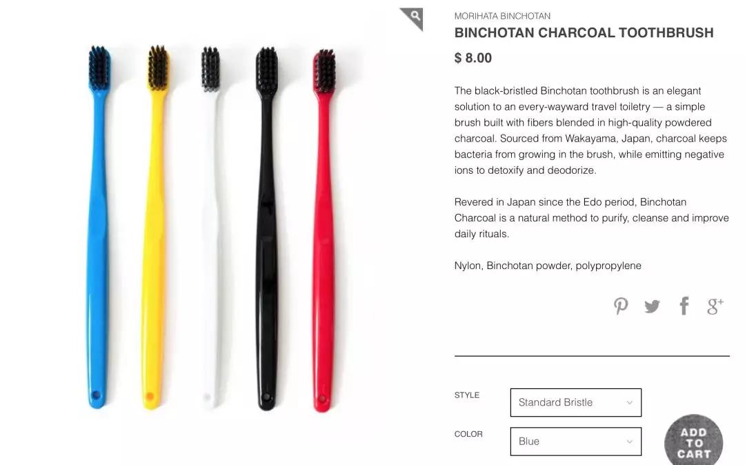 亚洲第一家酒店日本开业,亚洲首家acehotel