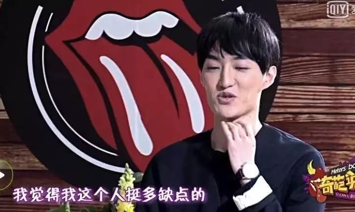 肖骁说更喜欢在颜如晶身边的自己,颜如晶肖骁一起参加了什么节目