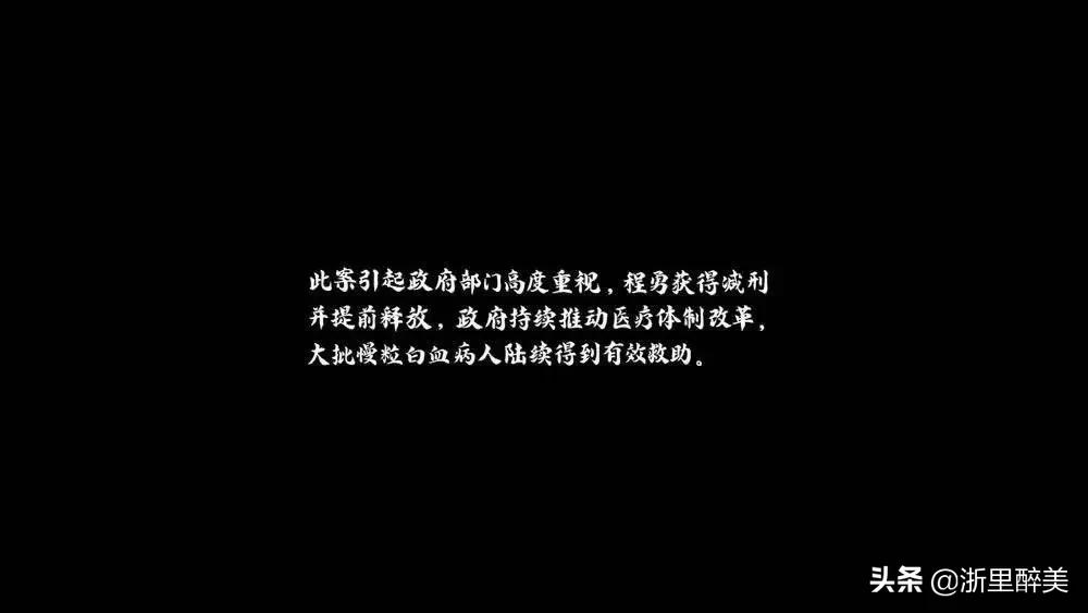 我不是药神原型路勇去世了吗,我不是药神原型陆勇被释放了没有