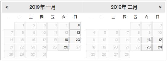 gmat换库时间雷哥,雷哥gmat怎么用