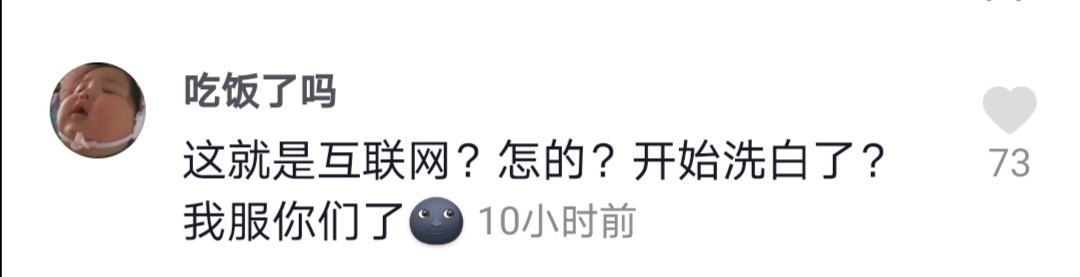 纪凌尘宣布退出娱乐圈吗,罗志祥纪凌尘