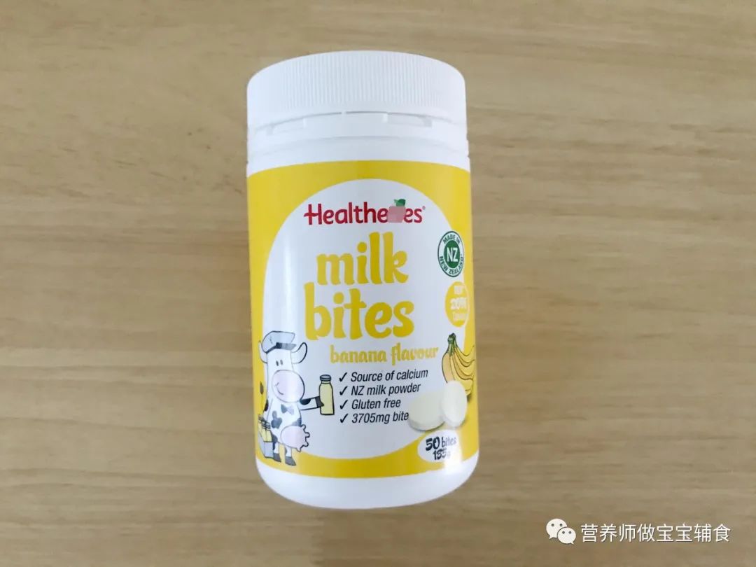 适合一岁宝宝吃的奶片测评,不含糖的奶片测评