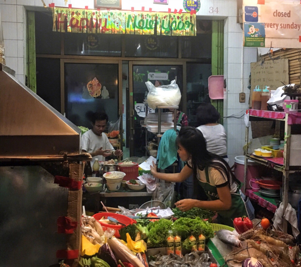 最好的时光遇见你全集,最好的时光泰剧版