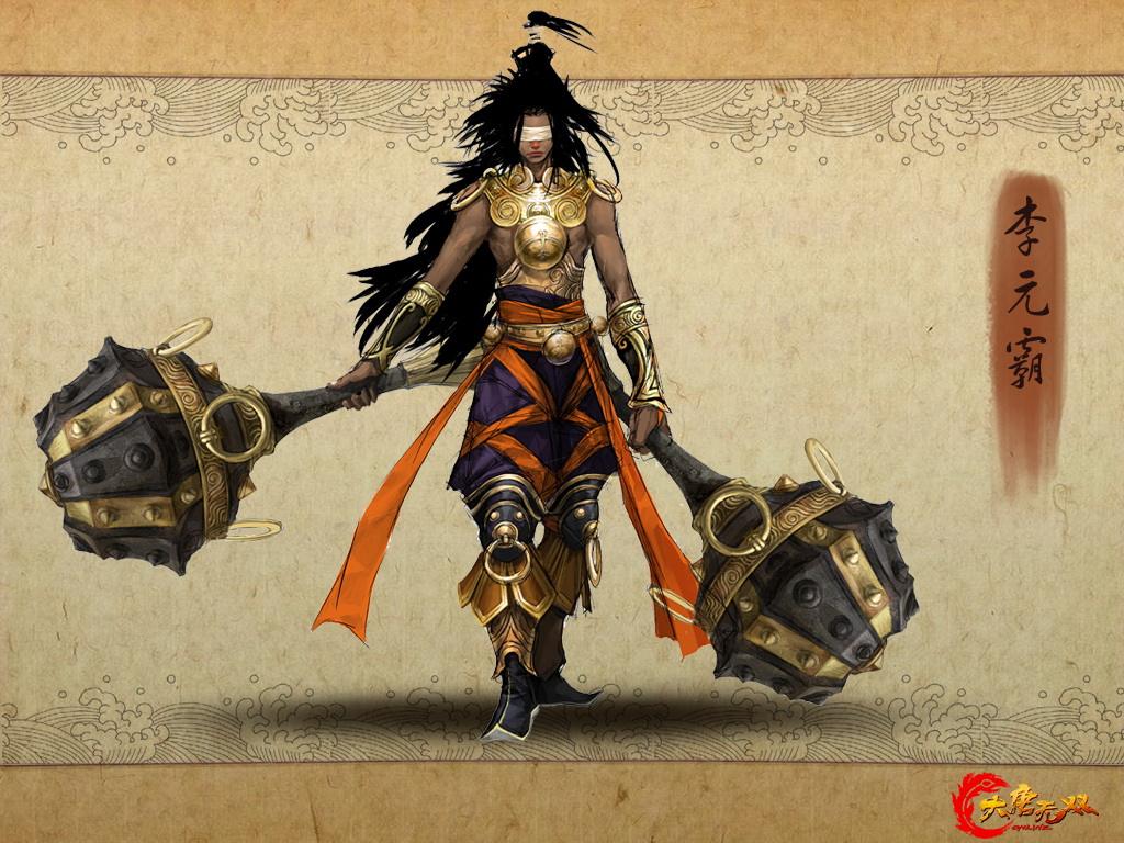 大唐无双网游平民职业攻略,国战网游职业