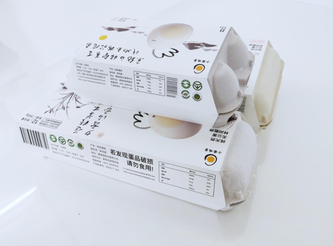 创意鸡蛋礼品盒包装设计,100个经典鸡蛋包装设计