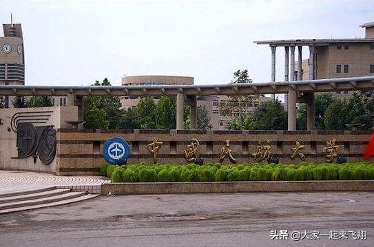 中国可以成为飞行员的选择，民用航空高等院校