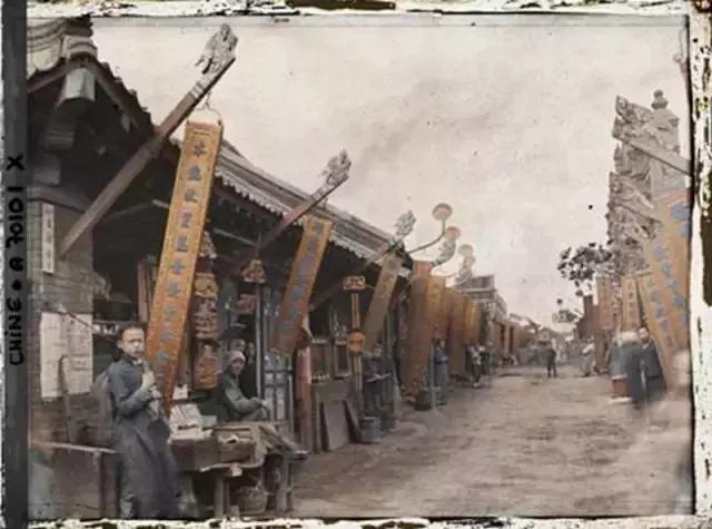 大清彩色真实照片,外国人拍摄的清朝彩照