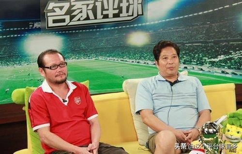 中国足协陈亦明,足球之夜专访陈亦明