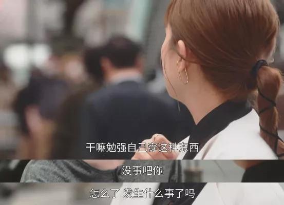 撒狗粮日剧 (撒狗粮的日剧)