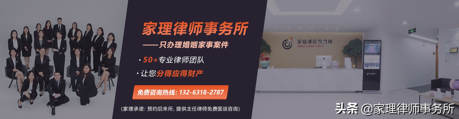 2023年离婚数据统计表,2020离婚大数据排行