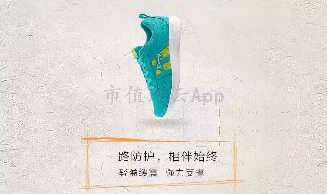 折翼的鸟还能飞起来吗,贵人鸟什么时候出现的