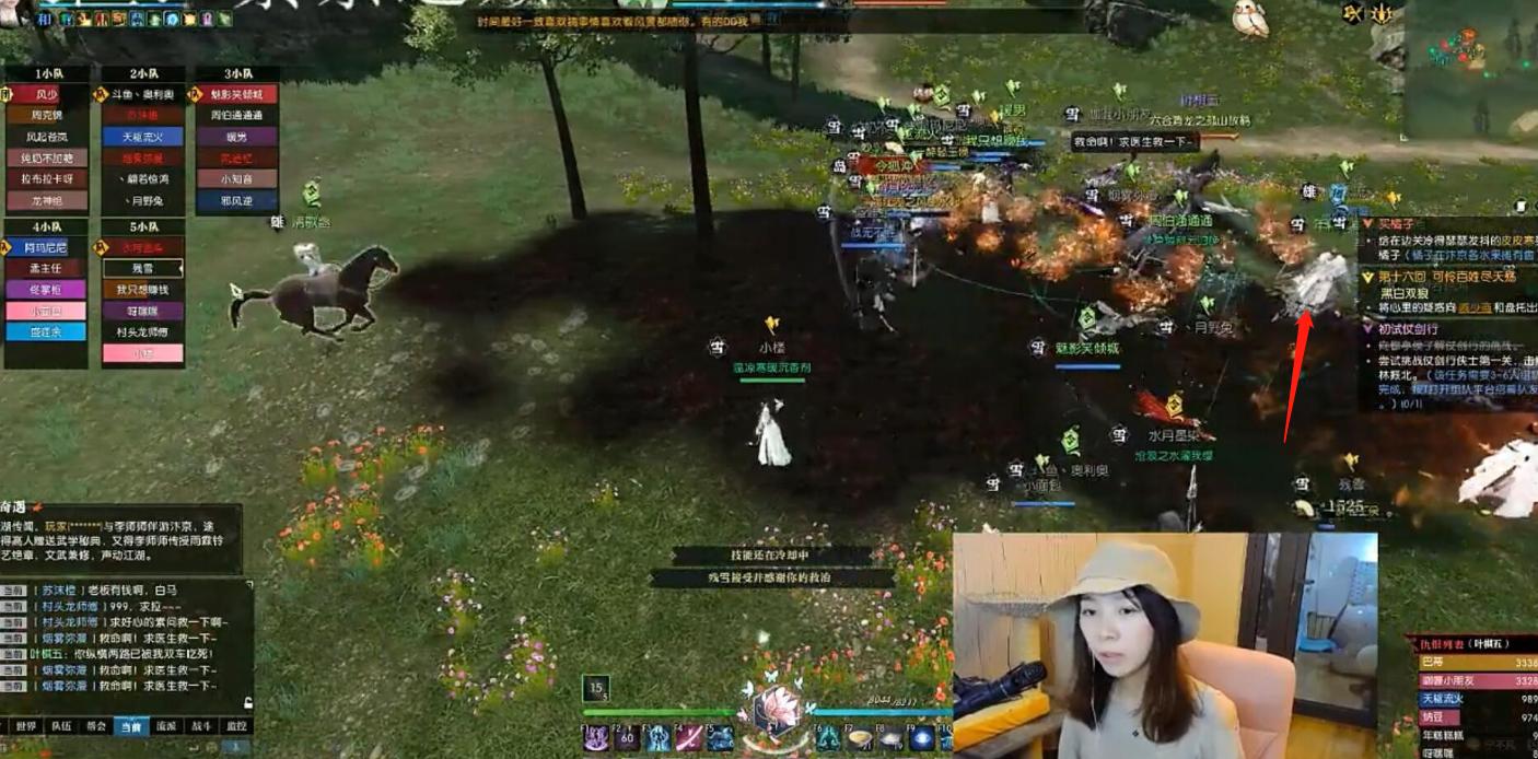 搬砖游戏推荐逆水寒适合搬砖吗,2021与逆水寒相似的搬砖网游