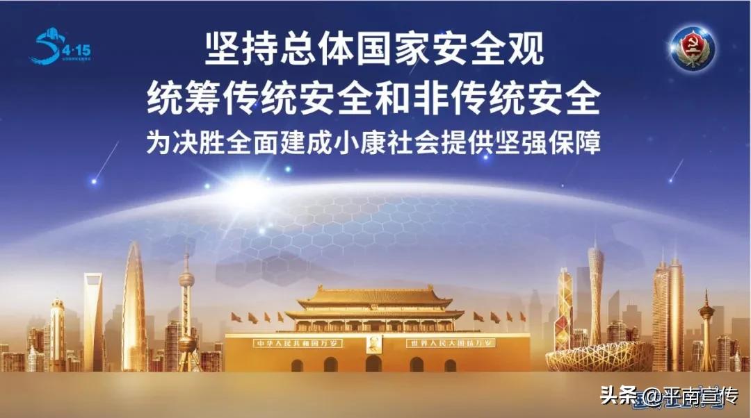 一小学开学仪式感满满,小学一年级开学礼仪