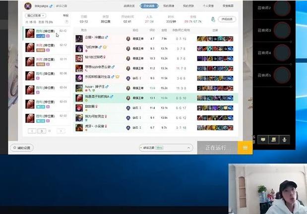 莎莉补位上王者,莎莉打赢lpl