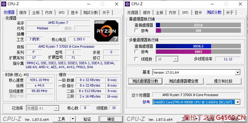amdr72700x对比3700x差距大吗,amdr73700k和r73800k评测
