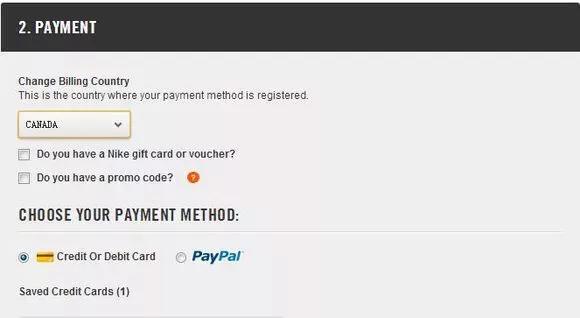 球鞋购买指南,全球购球鞋