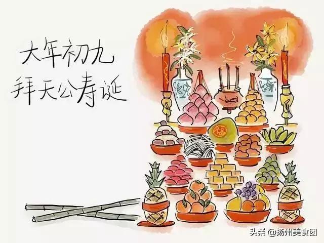 让人逐渐淡忘的过年风俗习惯,大西北农村人过年传统习俗