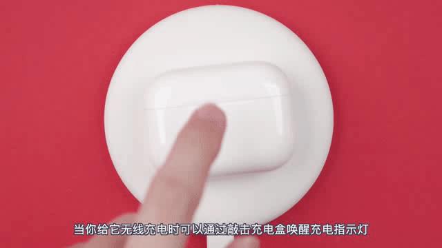 AirPodspro怎么样,airpodspro固件升级方法