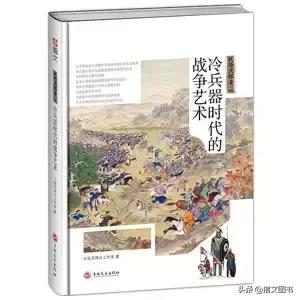 一寸长一寸强原文,一寸长一寸强相近的意思