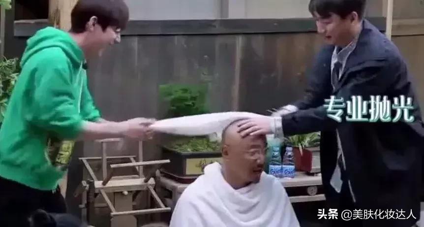 网络流行的痔疮膏去黑眼圈,痔疮膏擦脸治黑眼圈