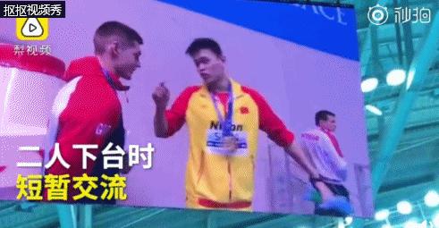 孙杨比赛视频说英语,孙杨用英文和动作反击