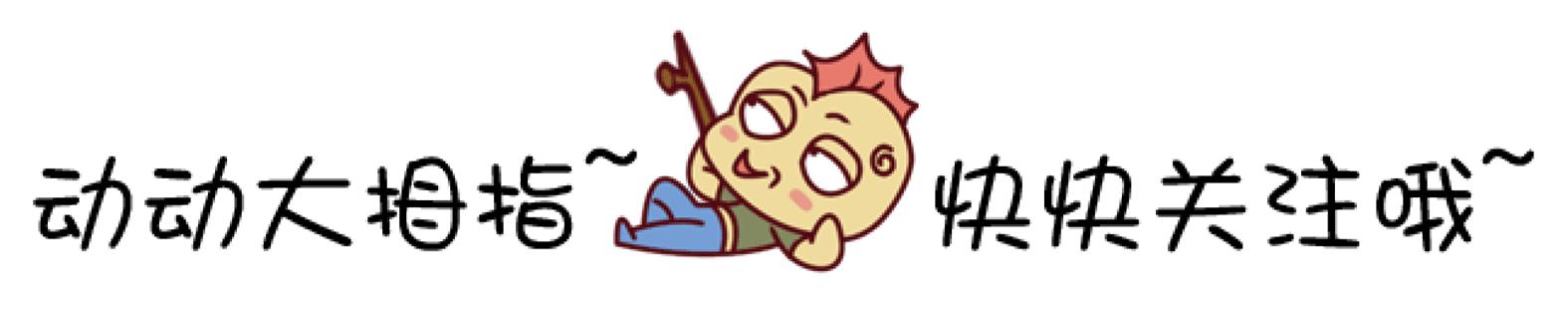 海口琼山区穿越历史,海口琼山区的来历