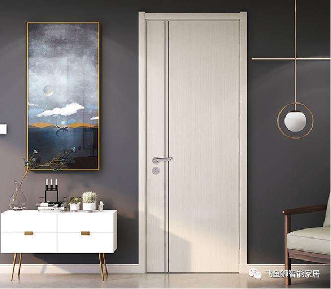 飞鱼狮整装大家居,飞鱼狮智能家居