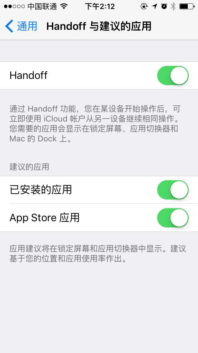 mac系统小白基础教程,mac苹果电脑现在最新的系统功能