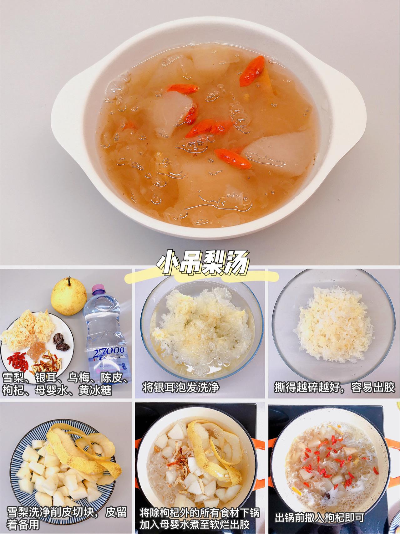 孕妇适合夏天喝的广东靓汤,秋冬季节孩子喝什么汤好